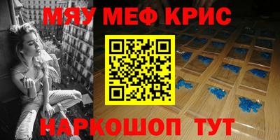 героин Изобильный