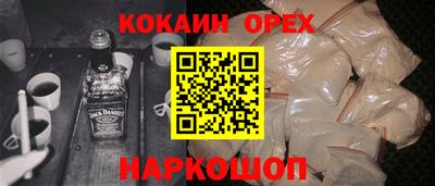 ECSTASY Ирбит