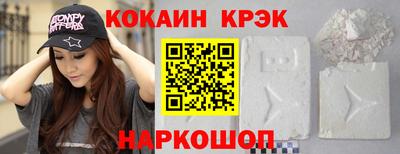 ECSTASY Ирбит