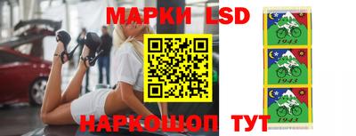 героин Изобильный