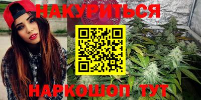 ECSTASY Ирбит