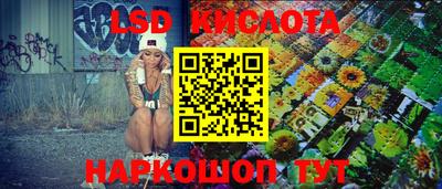 ECSTASY Ирбит