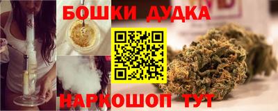 ECSTASY Ирбит