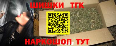 ECSTASY Ирбит