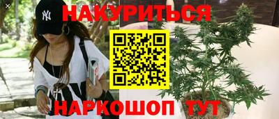 героин Изобильный