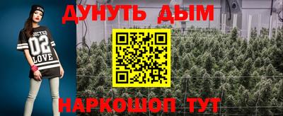 героин Изобильный