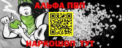 героин Изобильный
