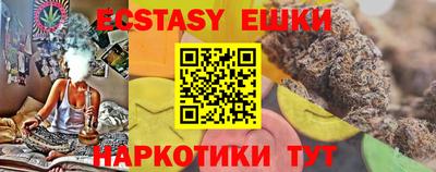 героин Изобильный