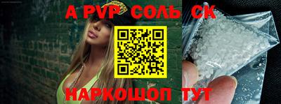 ECSTASY Ирбит