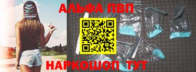 героин Изобильный