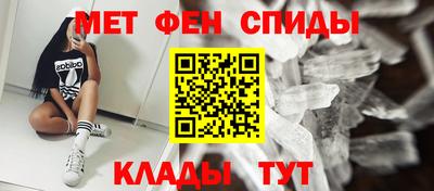 ECSTASY Ирбит
