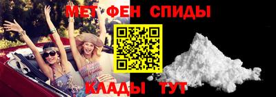 ECSTASY Ирбит