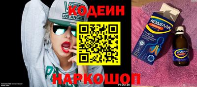 героин Изобильный
