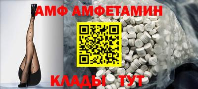 ECSTASY Ирбит