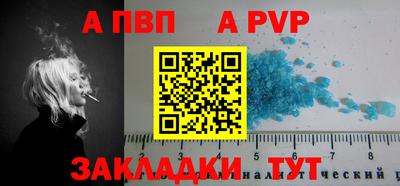ECSTASY Ирбит
