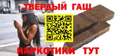 героин Изобильный