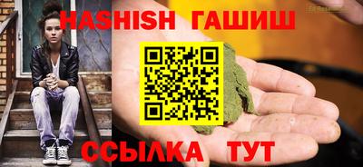 героин Изобильный