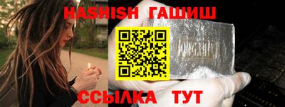 ECSTASY Ирбит