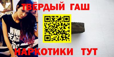 героин Изобильный