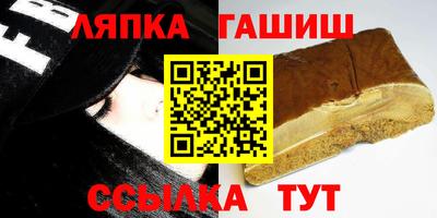 героин Изобильный