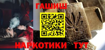ECSTASY Ирбит