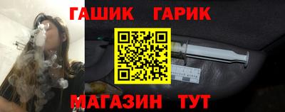 героин Изобильный