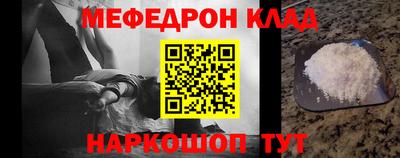 героин Изобильный