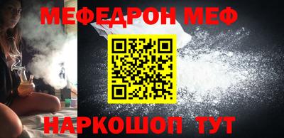 ECSTASY Ирбит