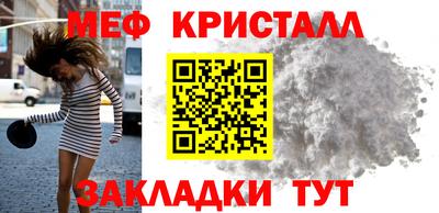героин Изобильный